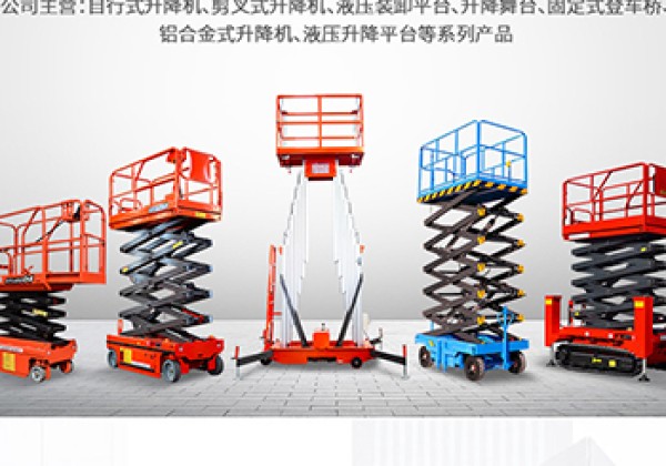 宁明​出口成为核心增长引擎