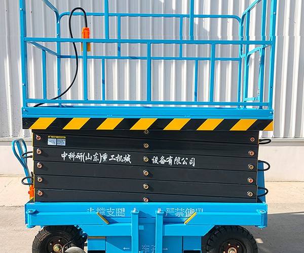 宁明自行走升降机